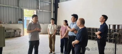 曹紫权调研高河镇政协委员工作室及