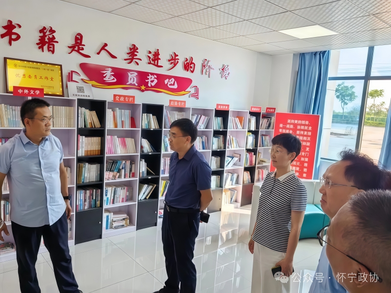 曹紫权深入马庙镇实地调研